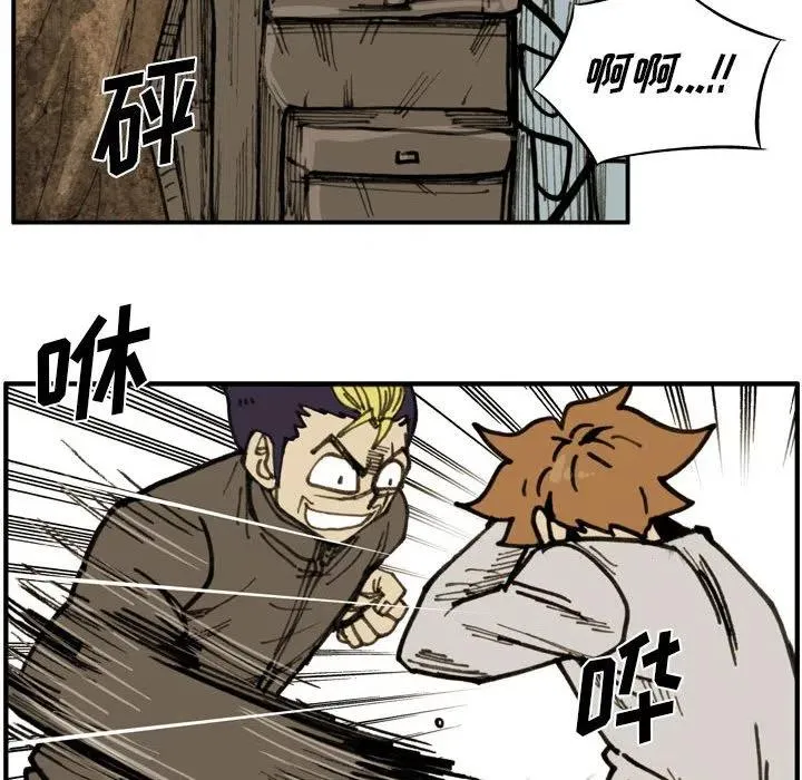 第258页