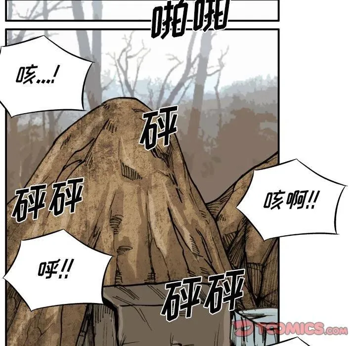 第255页
