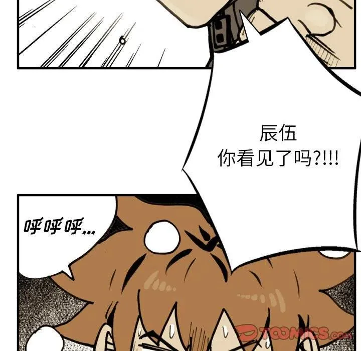 第279页