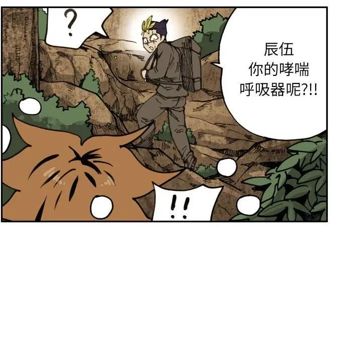 第234页