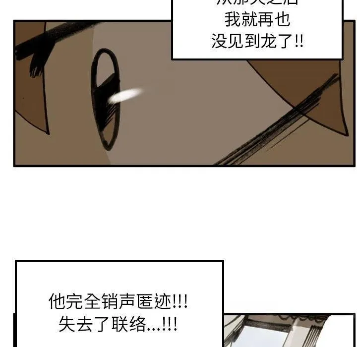 第270页