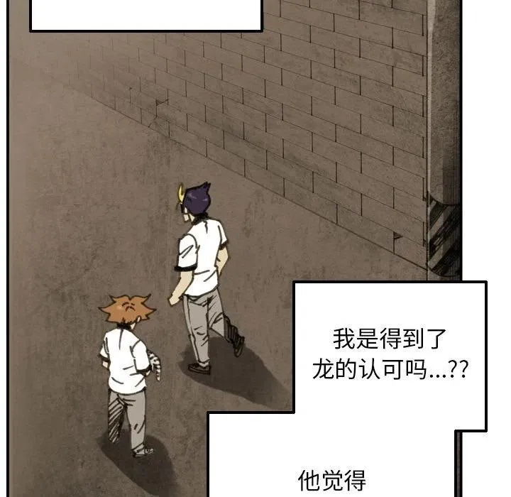 第246页