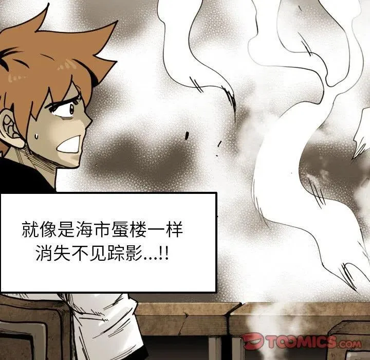 第279页