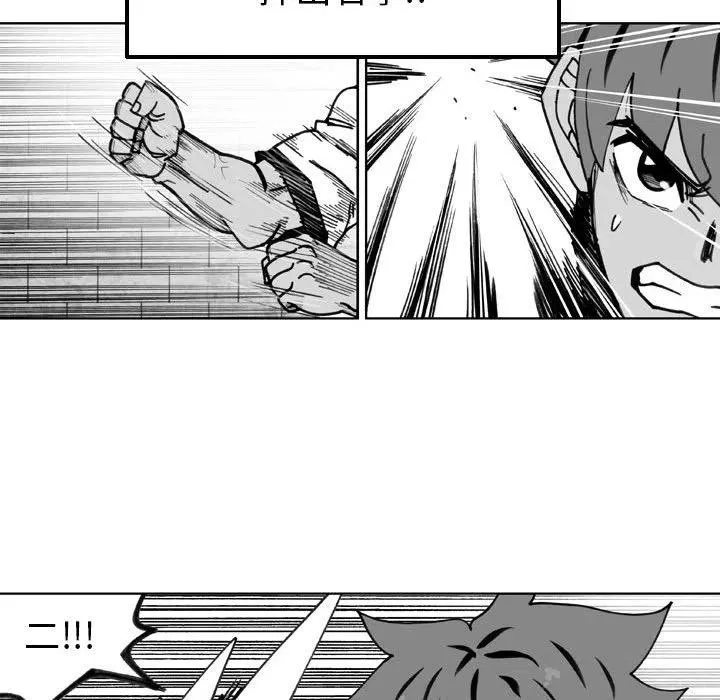 第192页