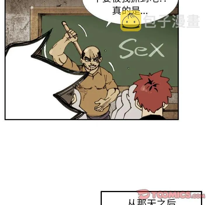 第267页