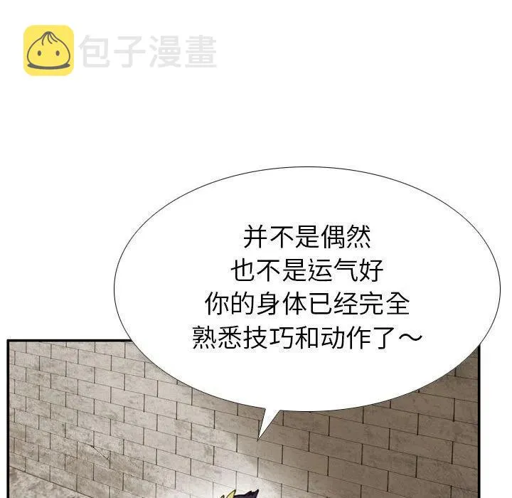 第210页