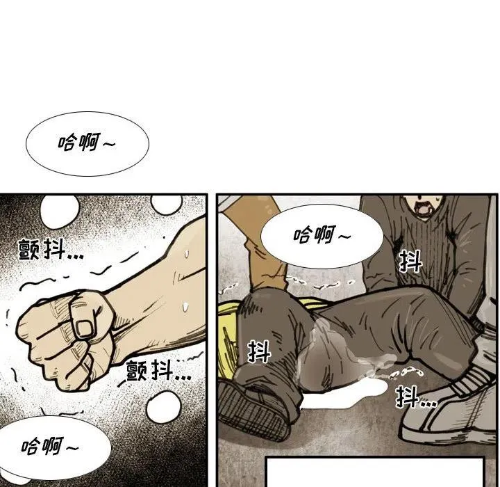 第201页