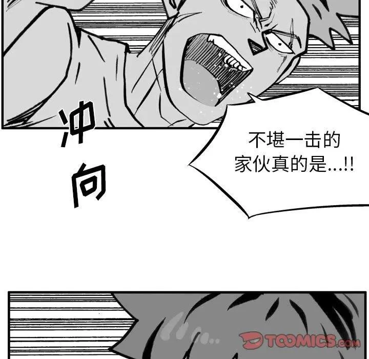 第183页