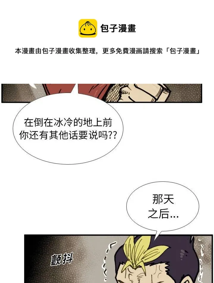 第225页