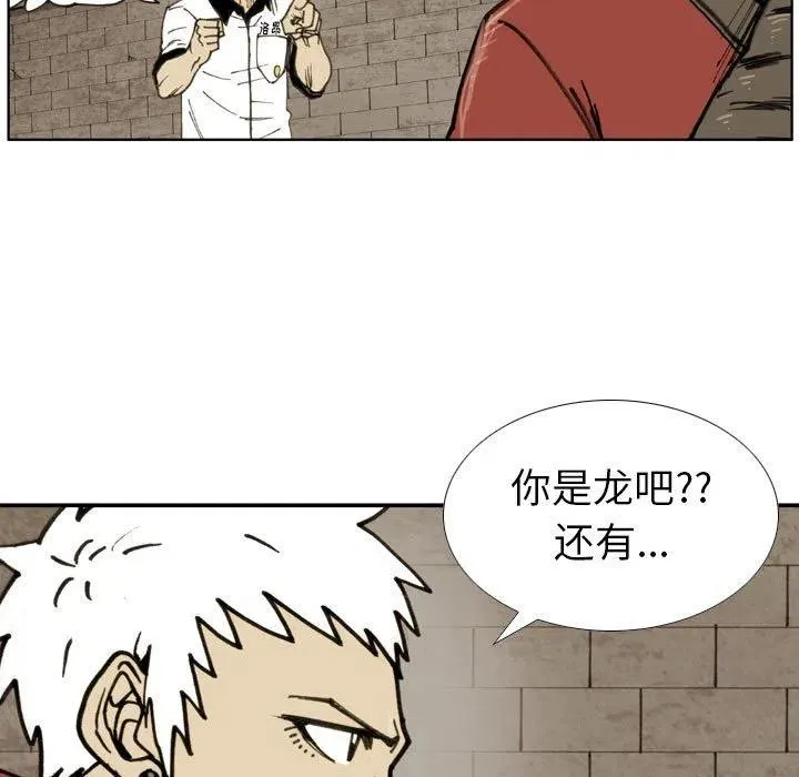 第198页
