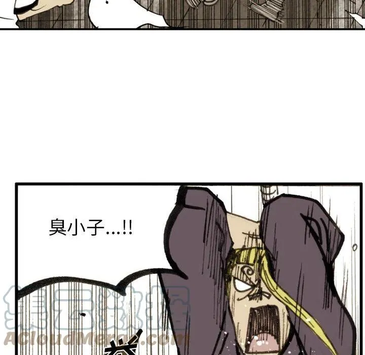 第264页