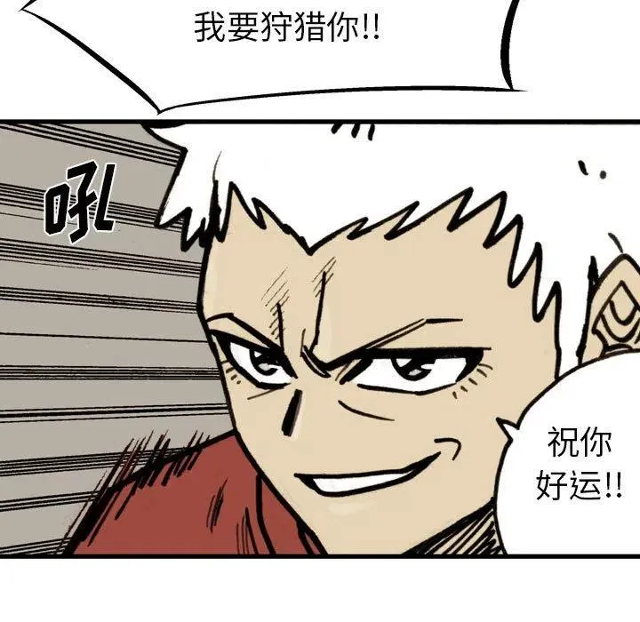 第234页