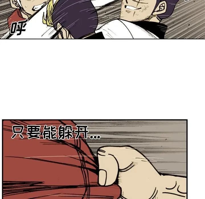 第201页