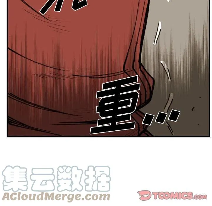 第207页