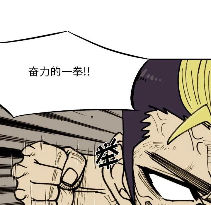 第237页