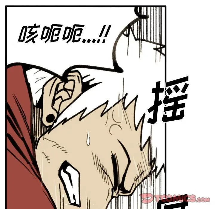 第219页