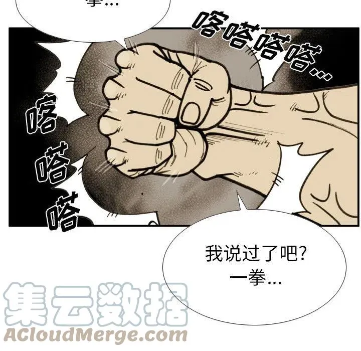第234页
