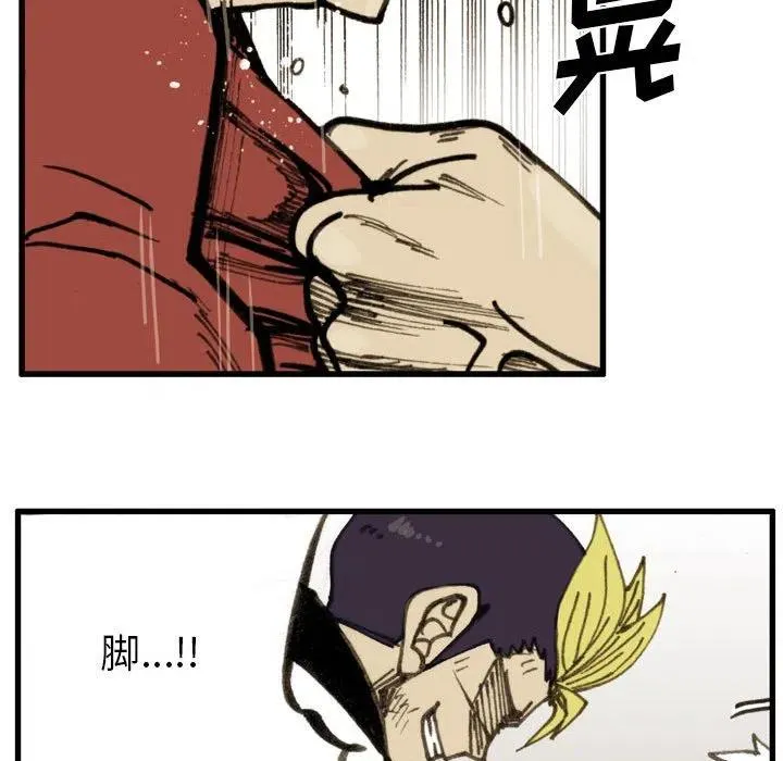 第222页