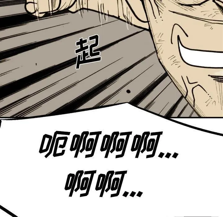 第240页
