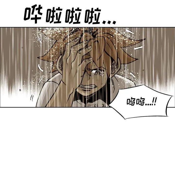 第192页