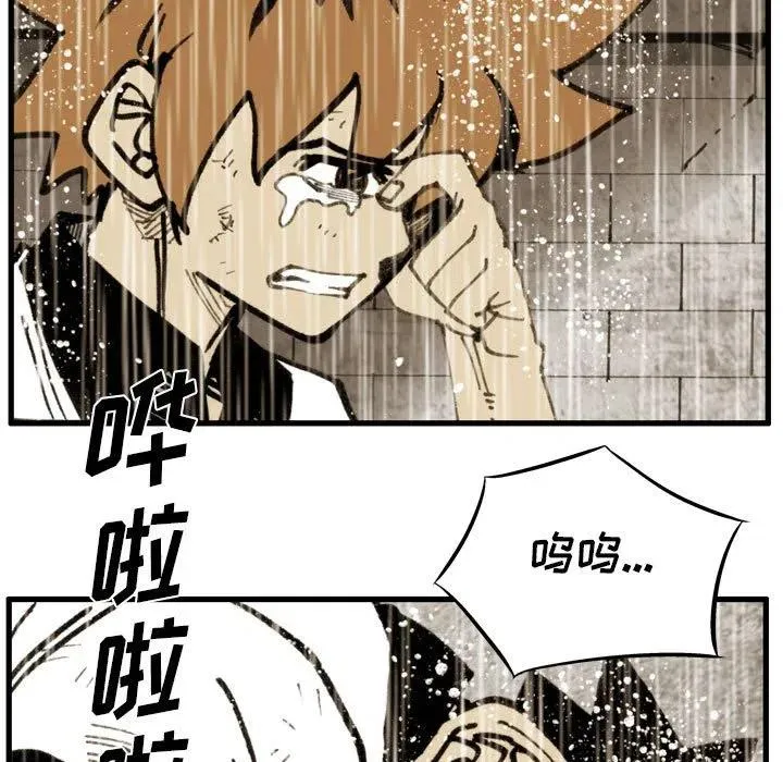 第174页