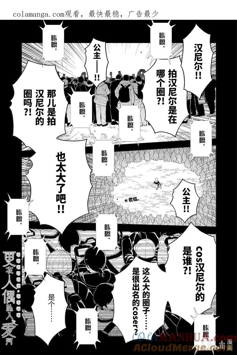 第0页