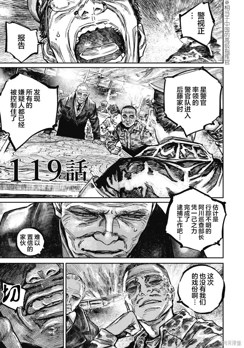 第0页