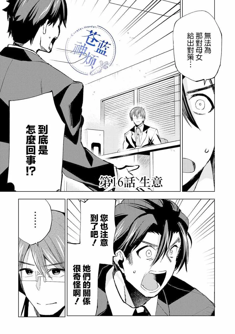 第0页