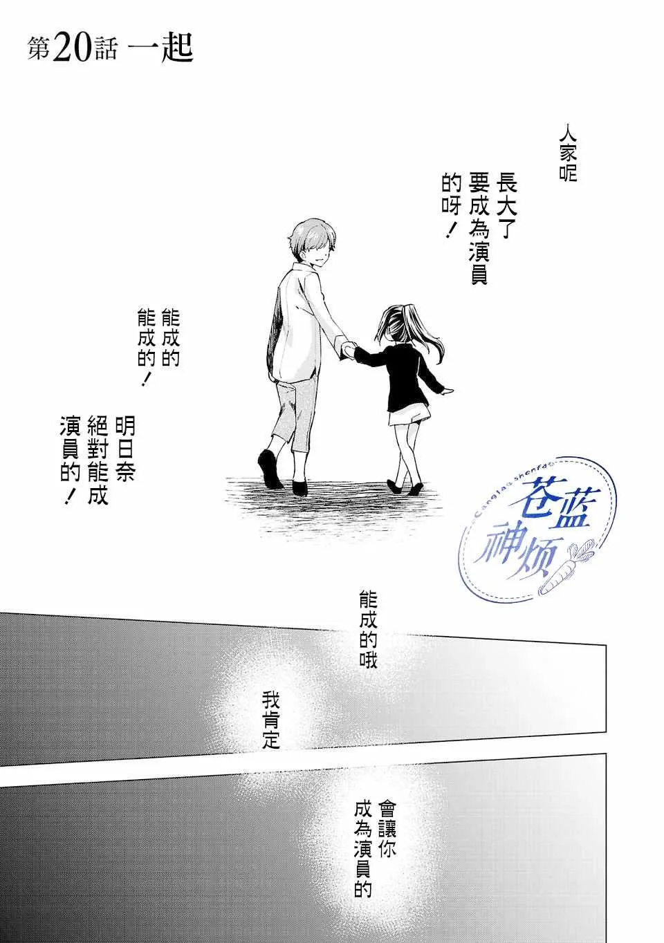 第0页