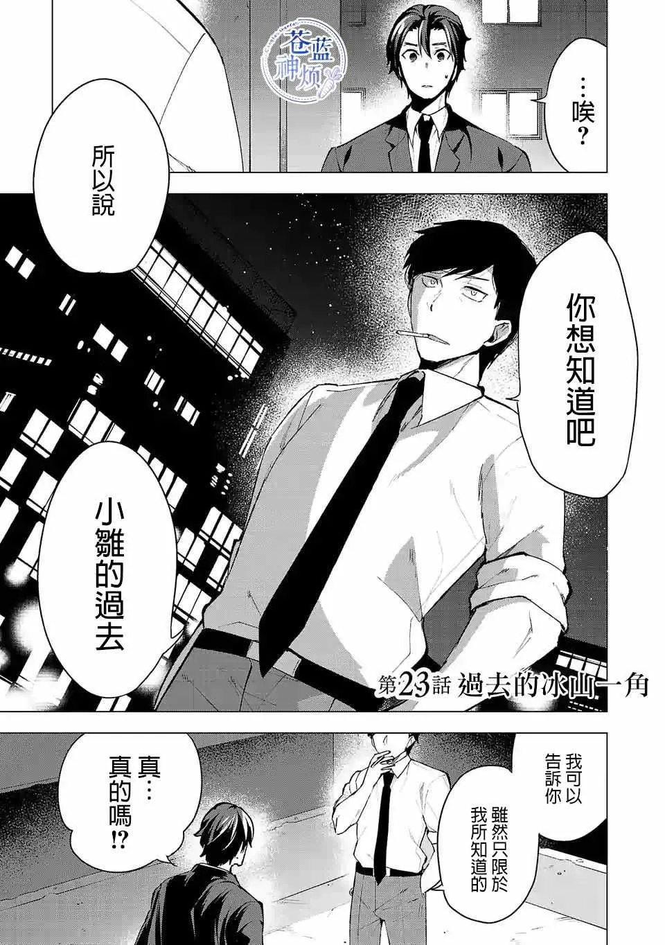 第0页