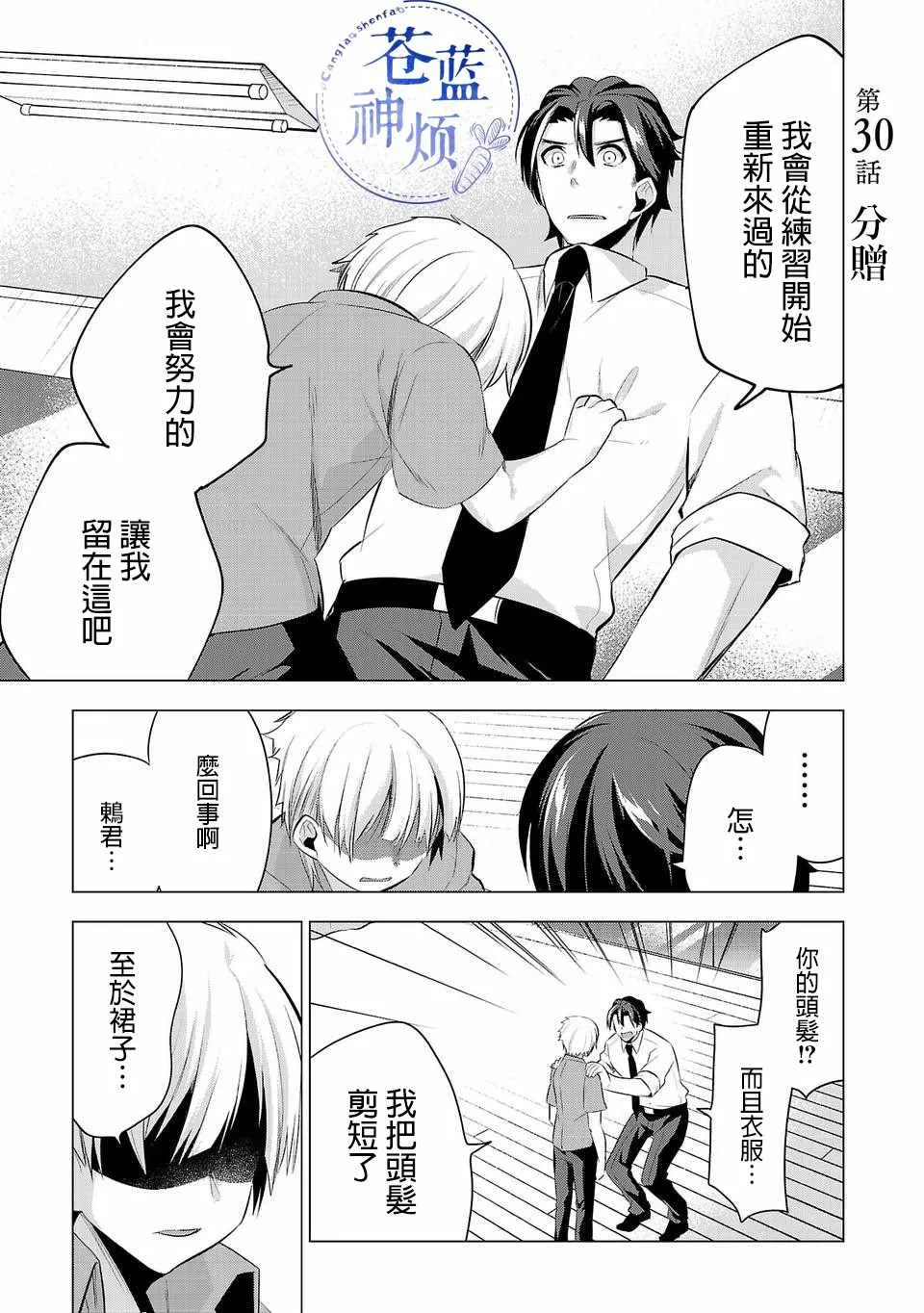第0页