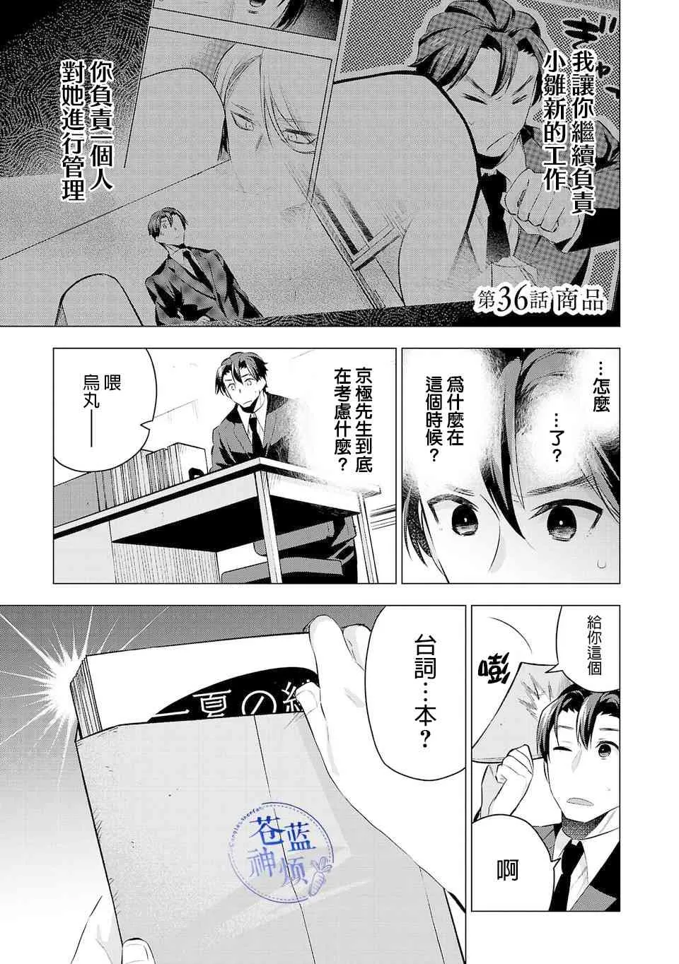 第0页
