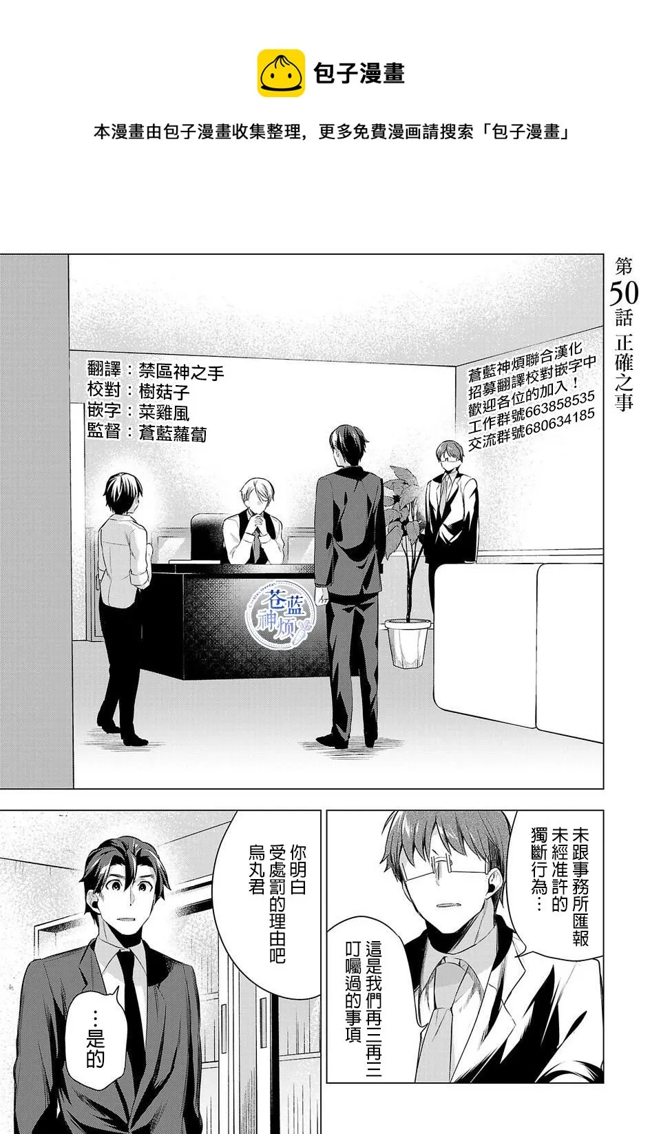 第0页