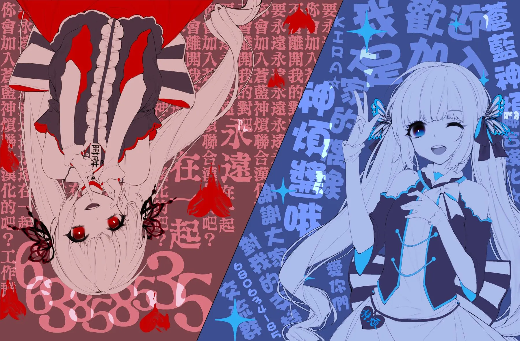 第48页