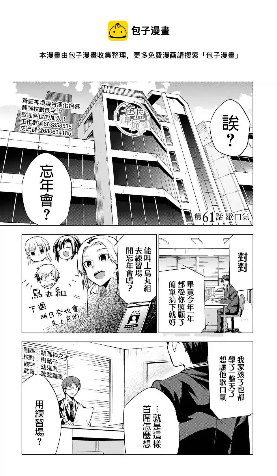 第0页