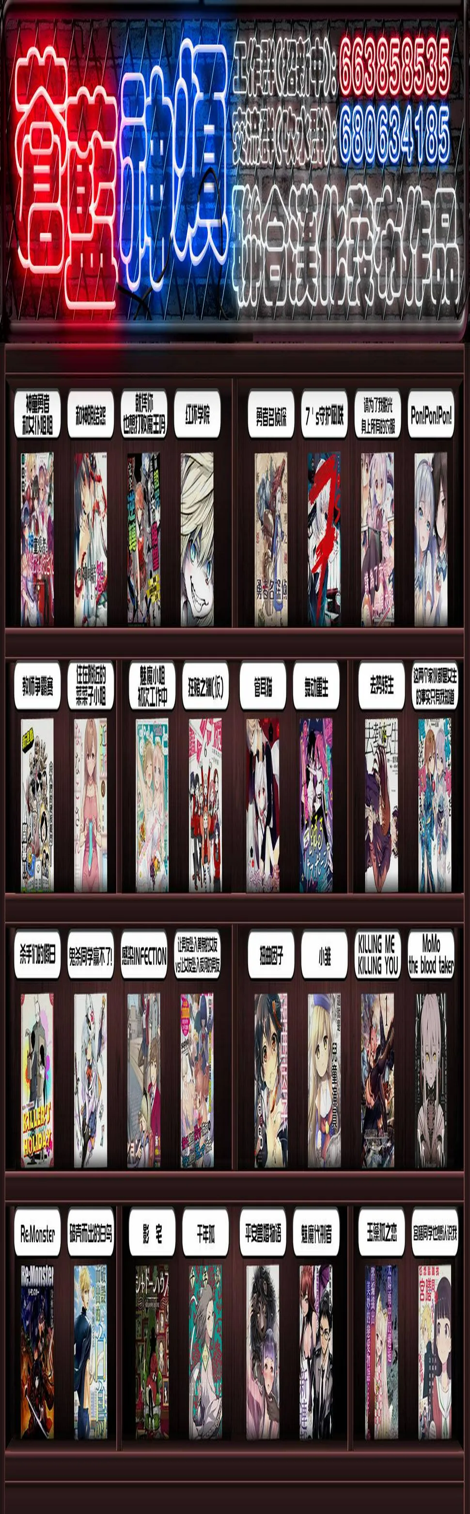 第51页