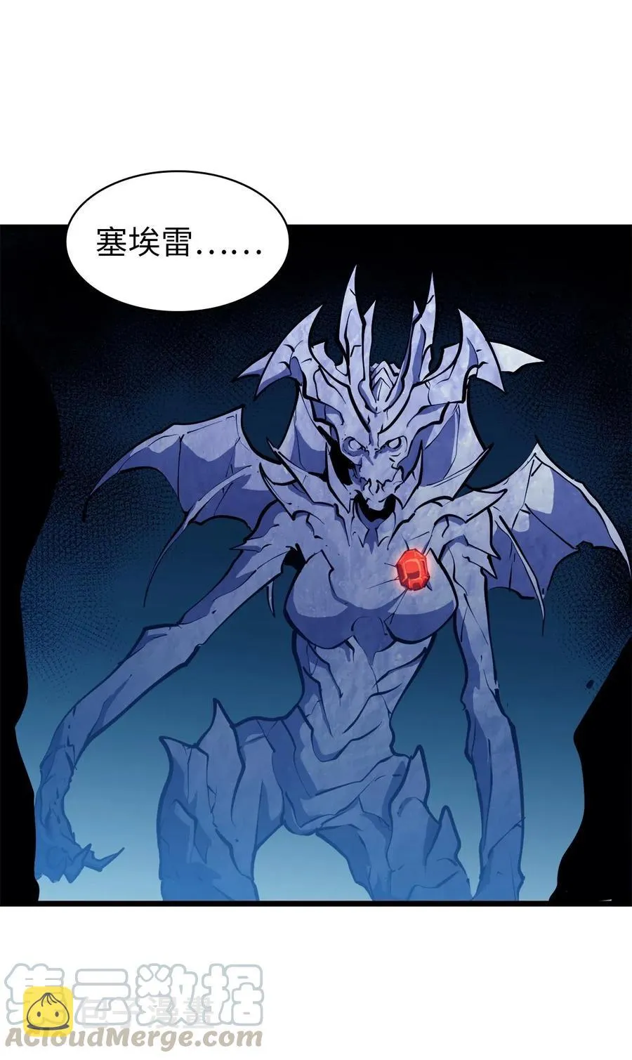 第171页