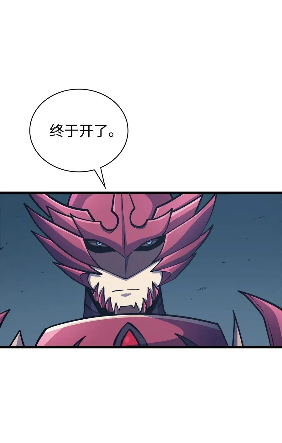 第222页