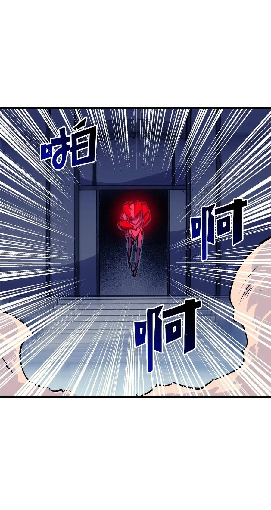 第246页