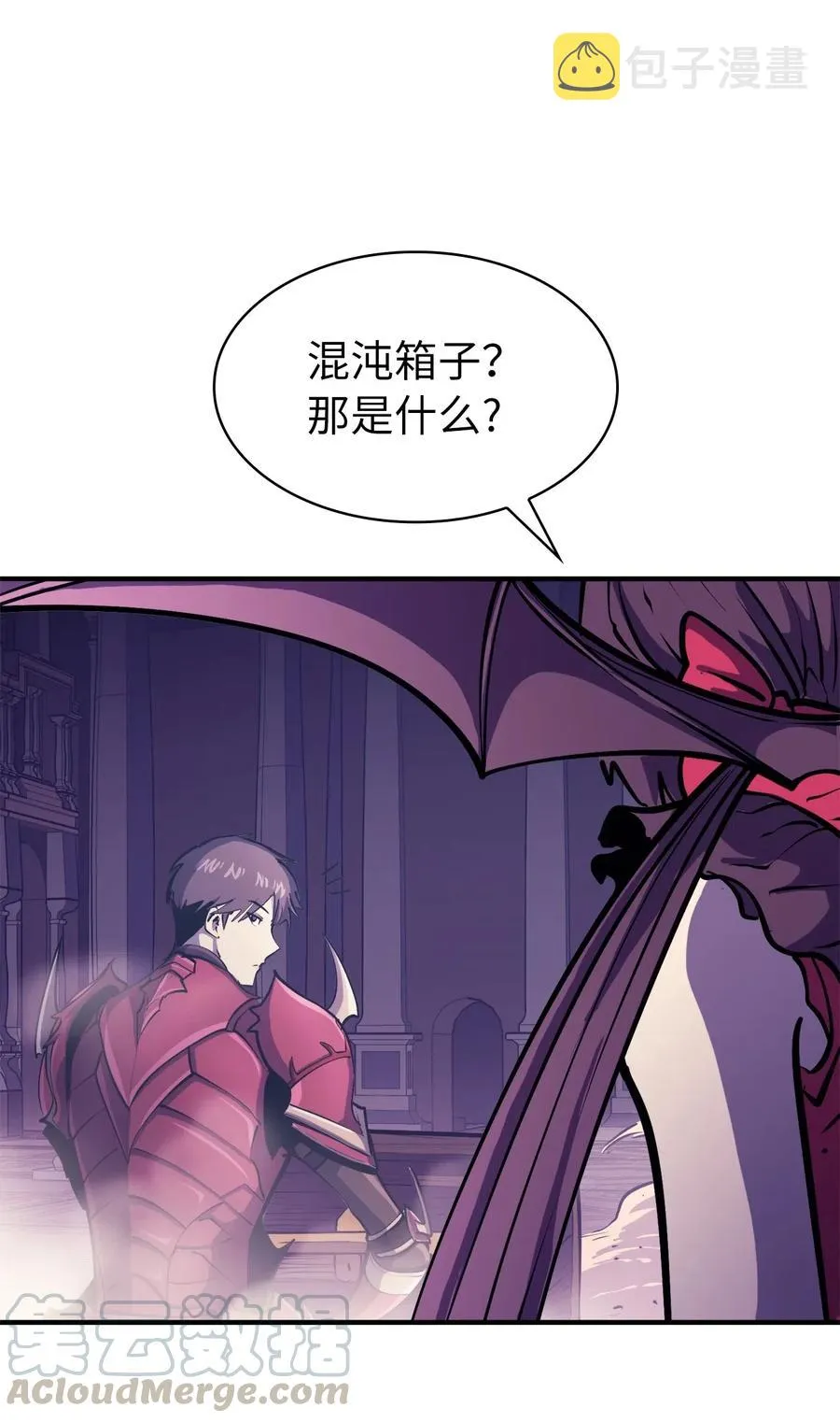 第270页