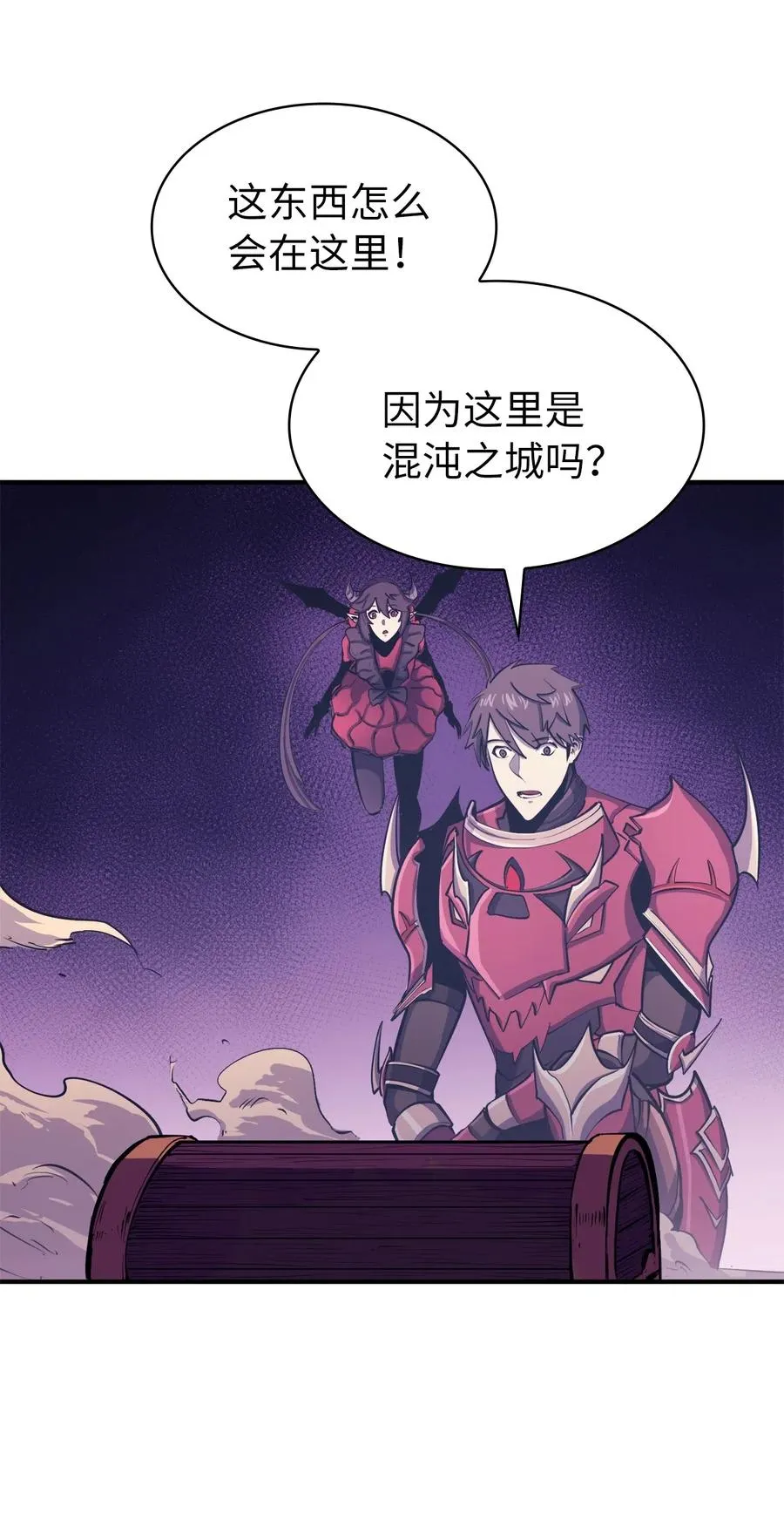 第267页