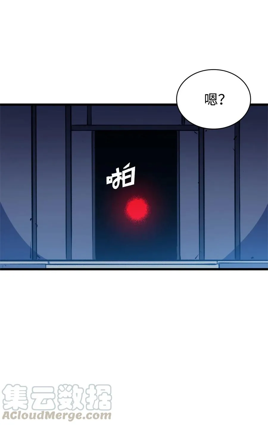 第225页