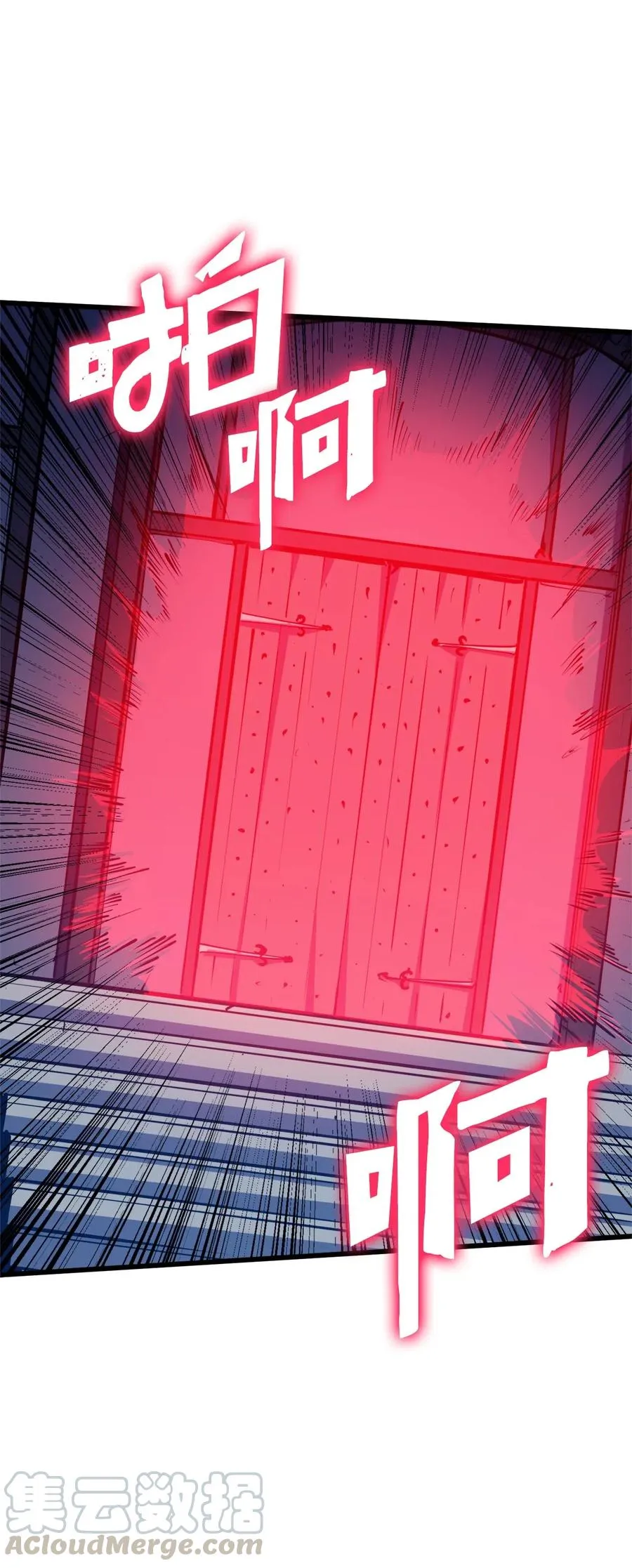 第216页