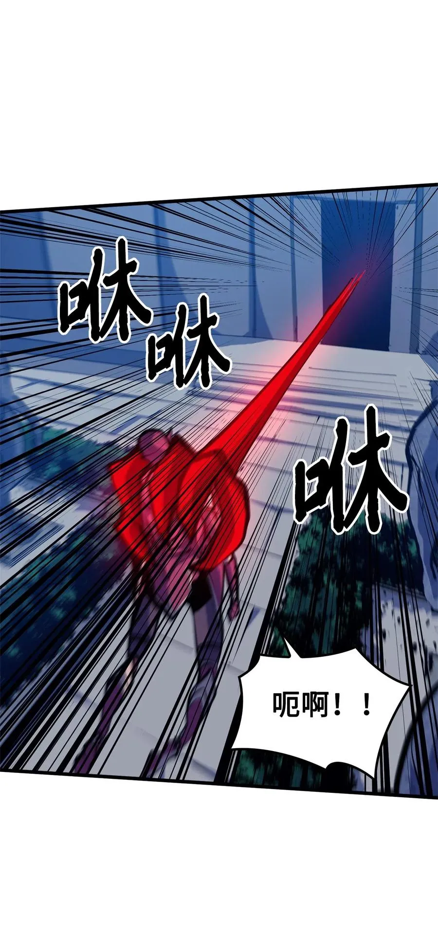 第240页