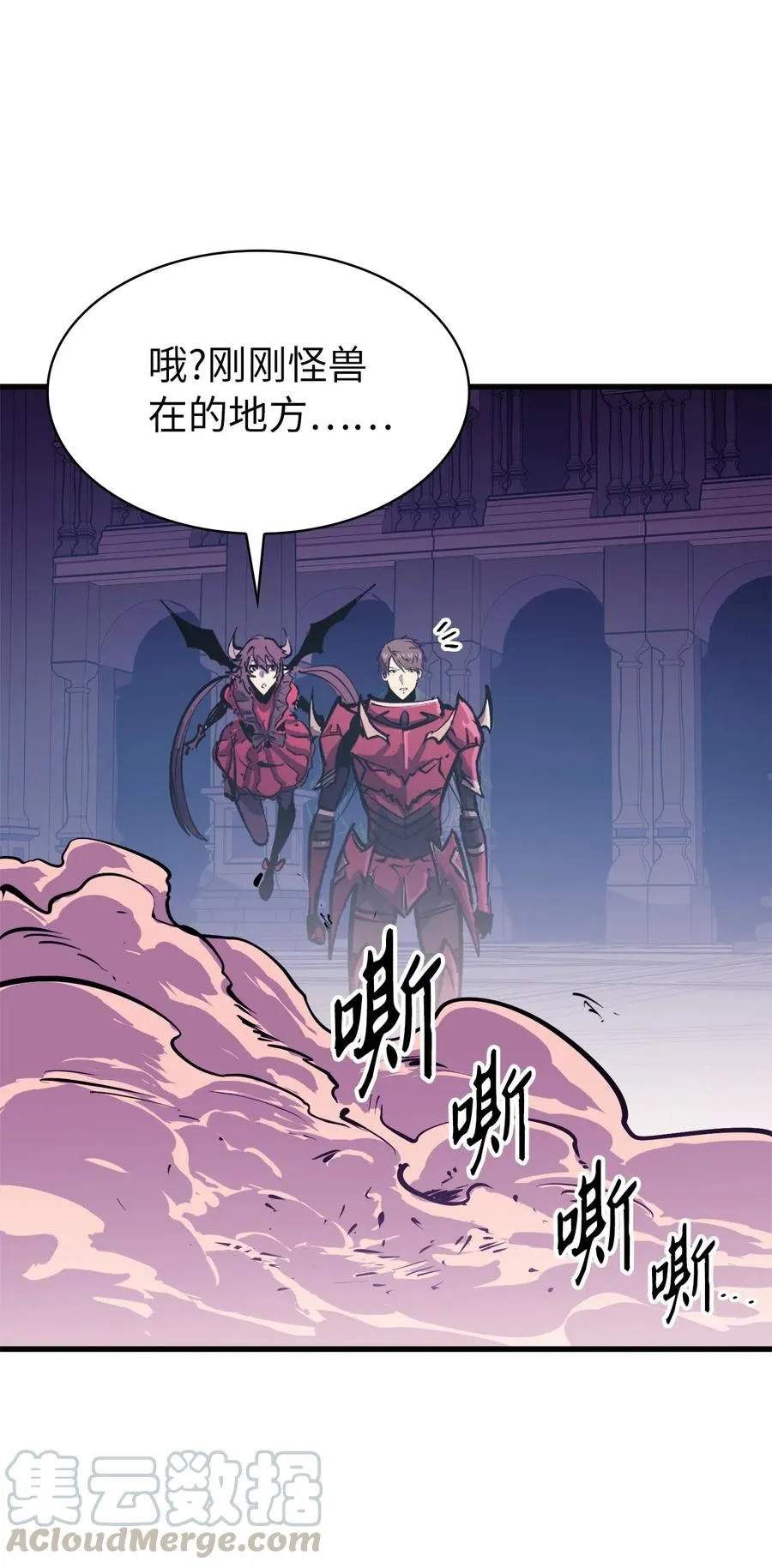 第144页