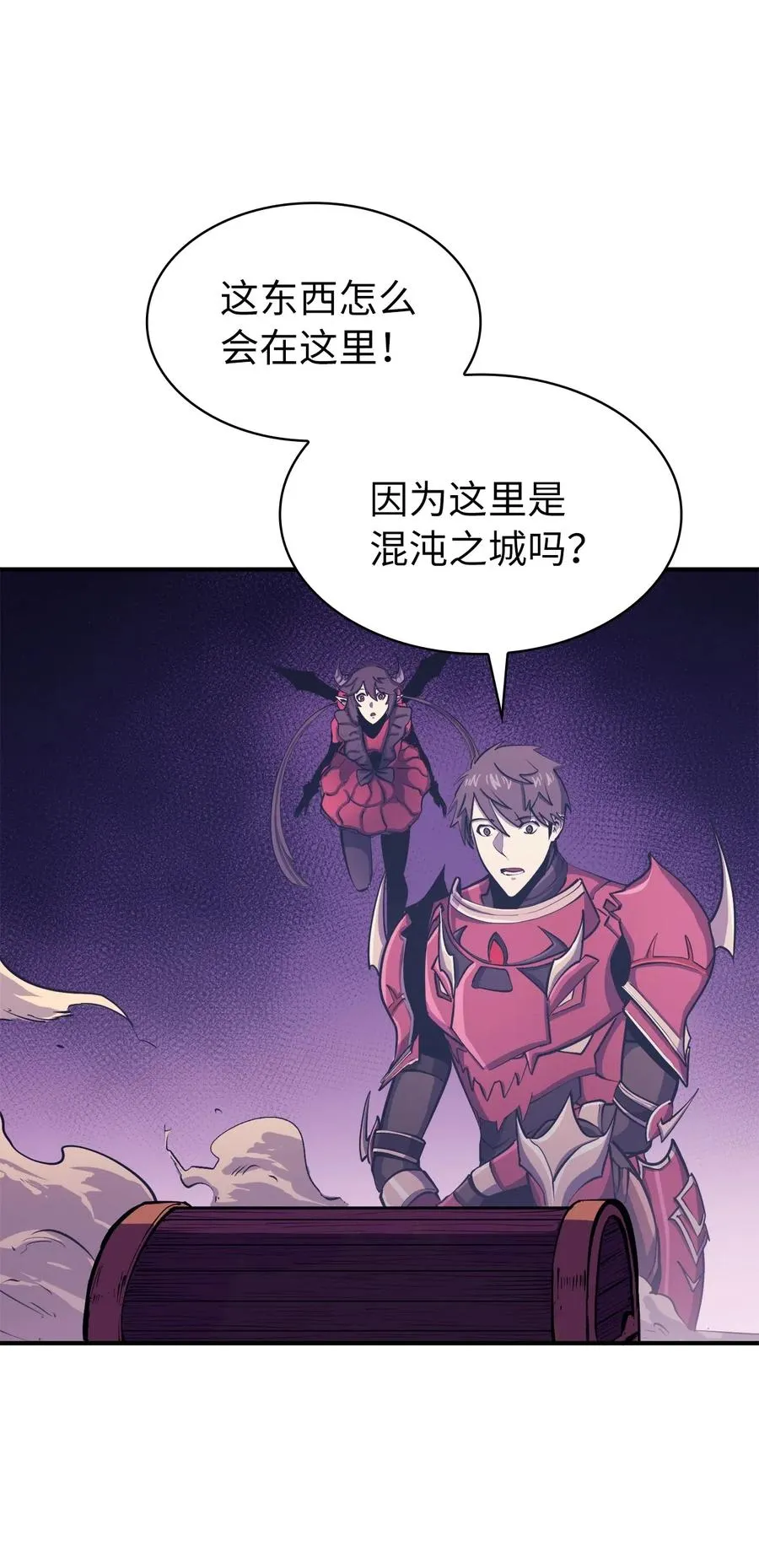 第150页
