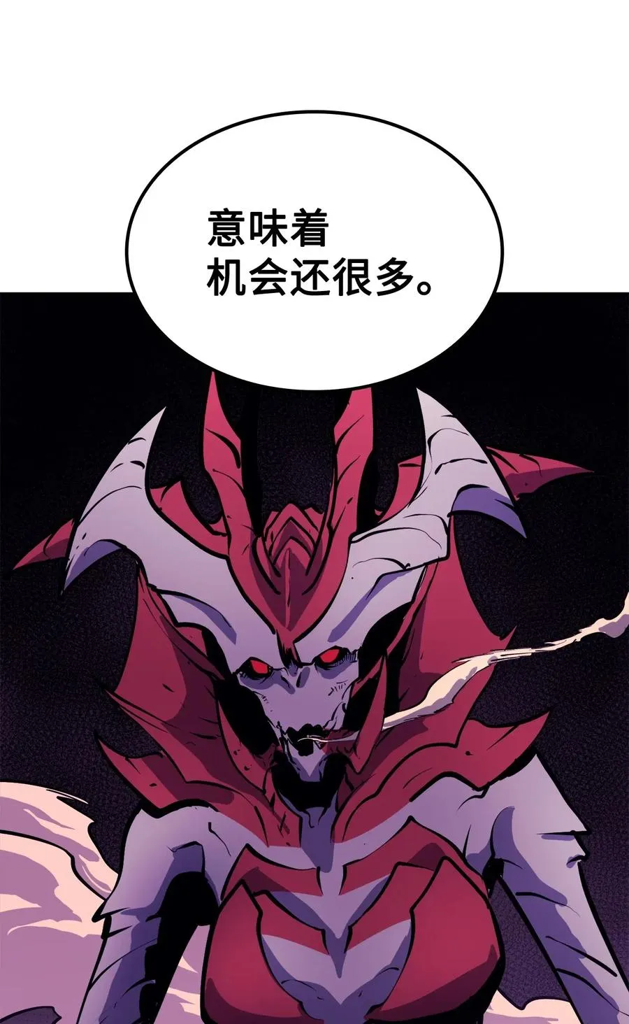 第258页