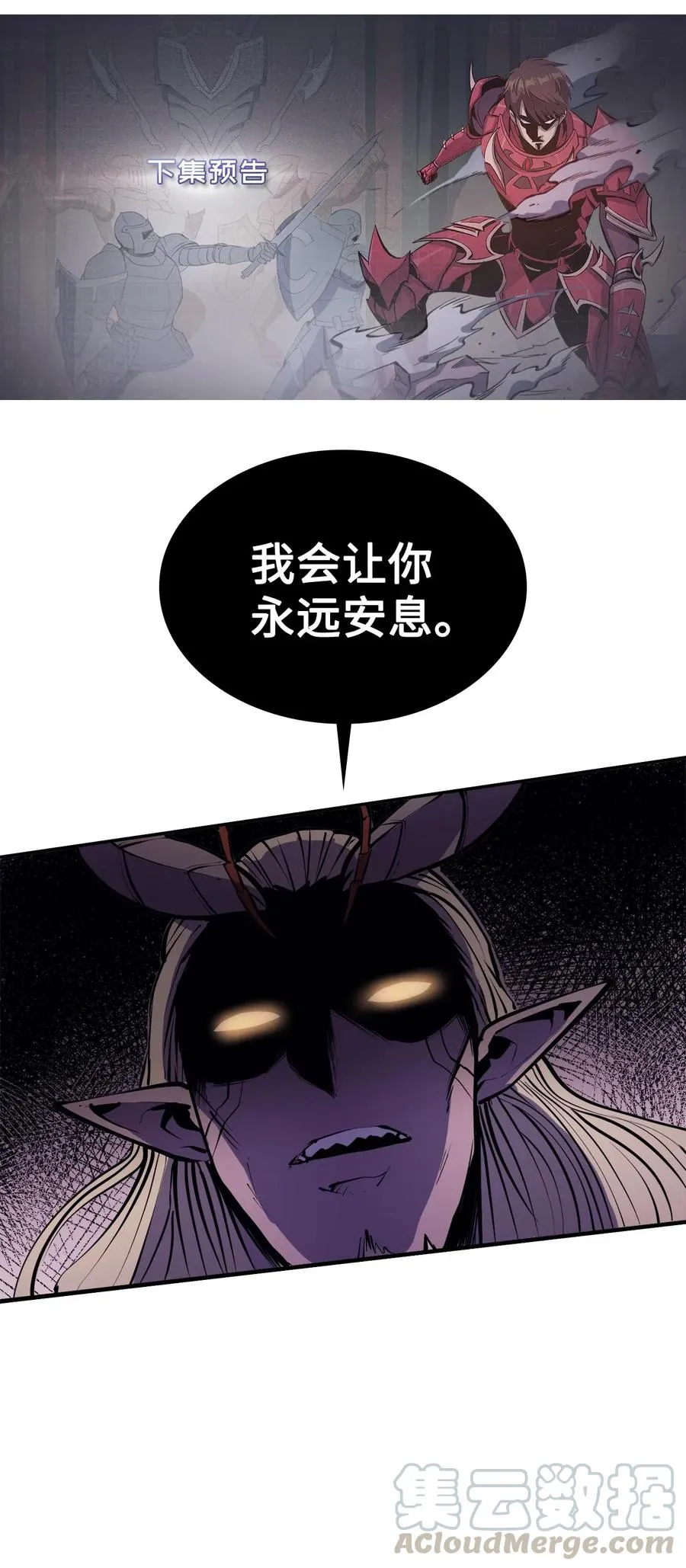 第270页