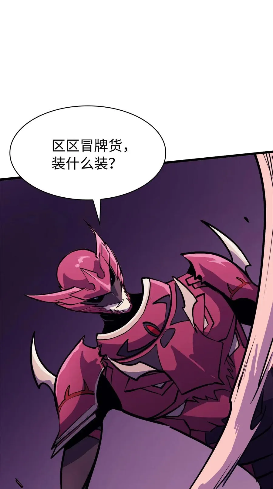 第273页