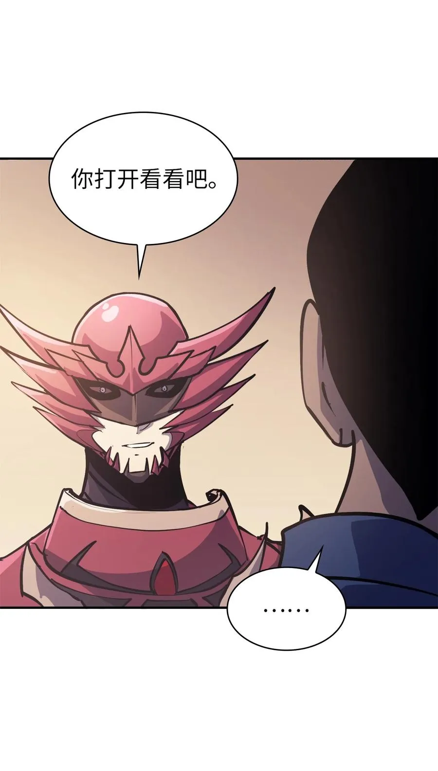 第168页